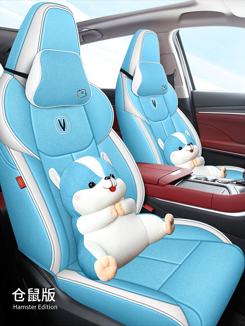 Chang'an CS75PLUS special car seat cover second generation 2022 models CS75PLUS fully surrounded cushion linen