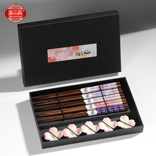 ���ڿ� ���L��ʽ�ߙn��ľ��+���10������퍶Y���b ���������ͶY