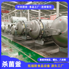 ��������ʽ����⚢��� �R���F؈���^�ߜؚ���� ����^���a��