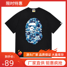 �羳��������BAPE240�˰���Գ��ͷ������������T��������ϵ���Բ�