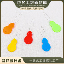 ���Ϻ��J��������l ��ɫ����β������-������-�p�x�CDIYʮ�ֽ�