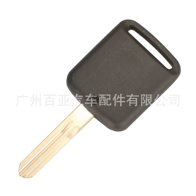 Car Keys Key straight plate remote