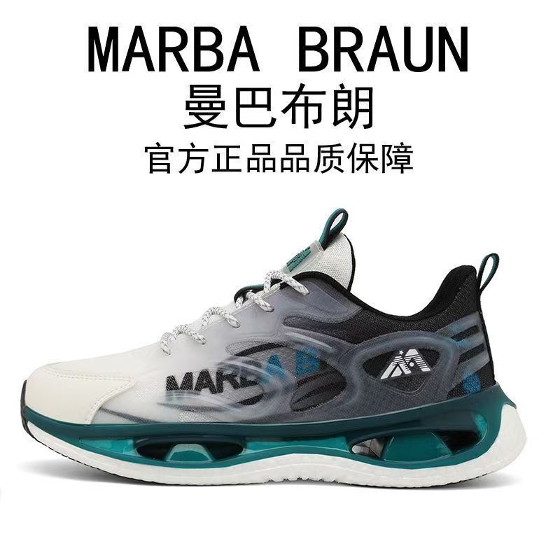Mamba Brown genuine goods sneaker 2025 New Live Explosions Fashion Joker Couple Mesh Summer Breathable Mamba Brown genuine goods sneaker 2025 New Live Explosions Fashion Joker Couple Mesh Summer Breathable