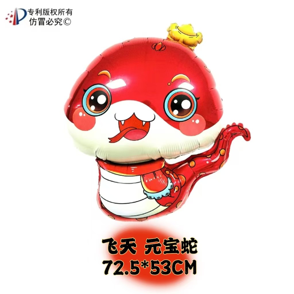 微信图片_20241226112207