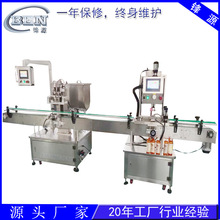 �S��ֱ�����u���w�C �R�F�w���w�C ����ƿ���w�C �ŷ��Ԅ����w�C