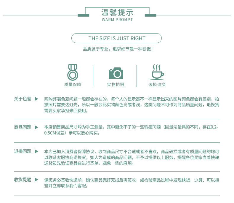 12412479542_847084795