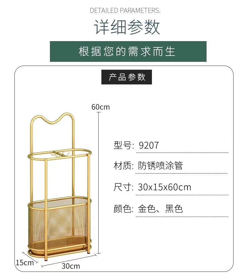 微信图片_20230517011409