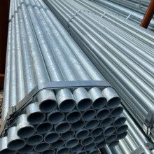 Q235B��\�A�� ��\䓹����lDN50����\�ܹ�������䓹�ˮ�ܿ��Ĺ�