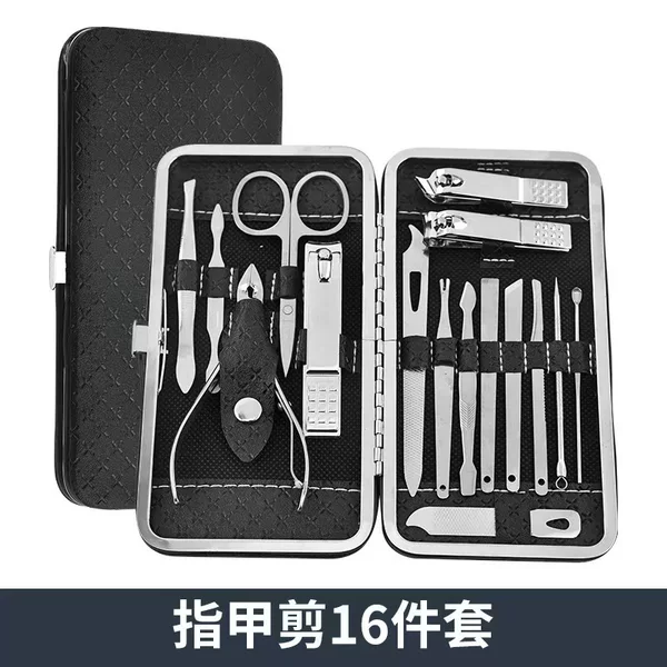 Portable 16-piece nail tools stainless steel nail clippers suit acne needle eyebrow trimming beauty set