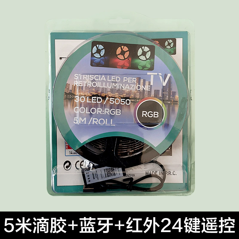 Светодиодная лента 5В-5050RGB USB, пульт RGB Bluetooth и IR на 24 клавиши, подсветка ТВ 2–5 м