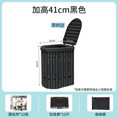 Kempinq və səyahət – Toilet Travel - 41cm-heightened-black-12-packs-of-curing-agent-15-garbage-bags-storage-bag
