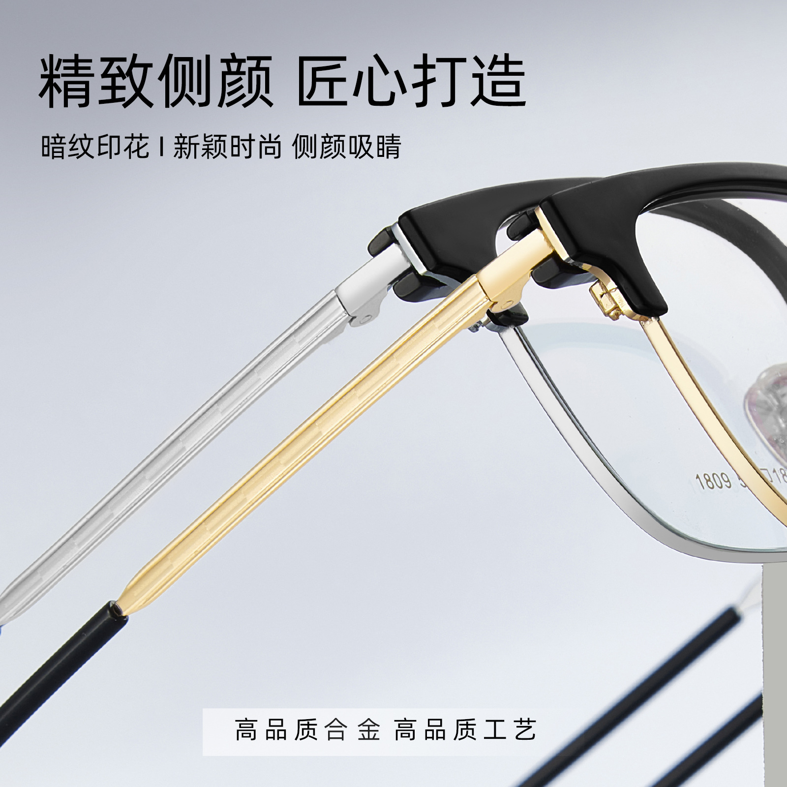 Clips de absorción polarizante de alta definición con gafas de sol miopía aleación ceja marco de gafas de negocios marco de gafas de sol al por mayor