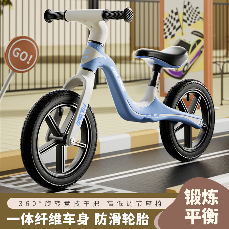 Wholesale Children's Balance Bikes for Ages 3-6, Pedal-Less Scooters, Baby Bikes, Kindergarten Sliding Bikes, and Toddler Bikes