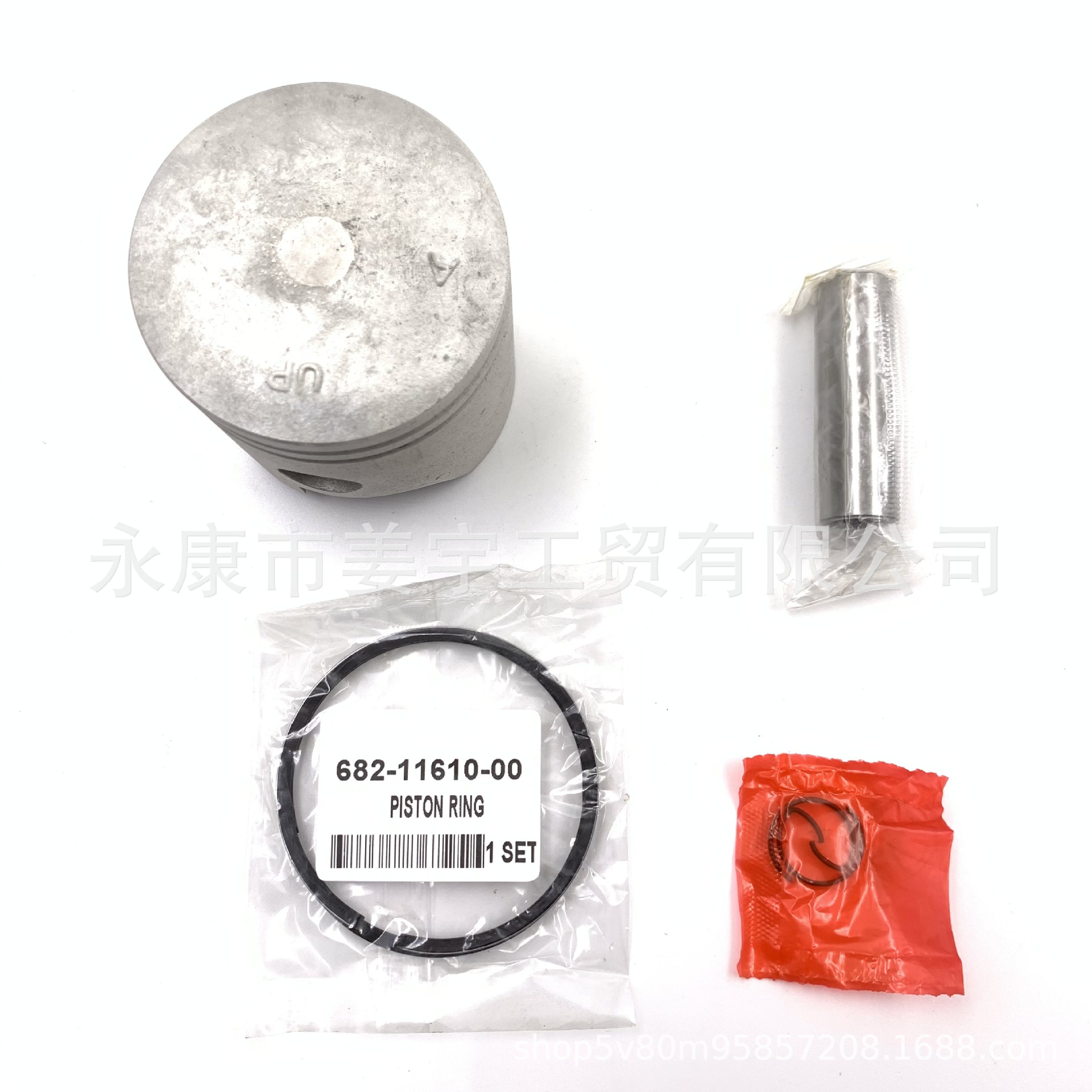 用于雅马哈T15船外机舷外机配件活塞、活塞销、活塞6E7-11631-00