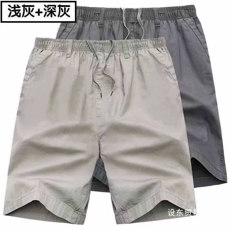 Летние шорты для папы, мужская верхняя одежда, тонкие брюки среднего и пожилого возраста, хлопковые свободные повседневные брюки среднего возраста, оптовая продажа