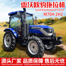 �����C���֚W��M704-2H2 �r�����ȫ������ɽ���\ݔ�����C�����C