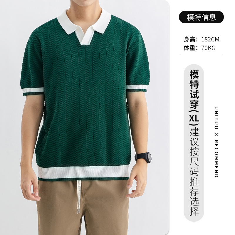 Hombres lujosos de lujo alto sentido antiguo estilo de hielo polo de manga corta hombre rápido seco camiseta de punto de cuello en V camiseta casual hombre