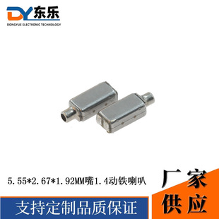 �{�����C���F������ �����F���Ș��ϼ��g�O ��΢����ӄ��F����