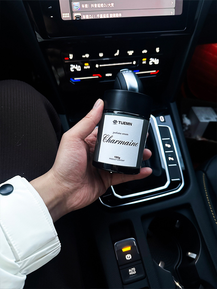 Delman Car Aromatherapy Solid Space Fragrance Car Perfume Delman Car Fragrance Car tuemn