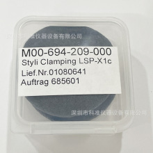 海克斯康 LSP-X1C/X1H夹持器 M00-694-209-000  HP-S-X1 吸盘