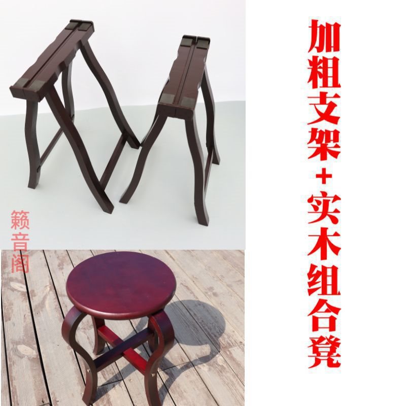 두꺼운 브래킷 + 원목 조합 원형 스툴