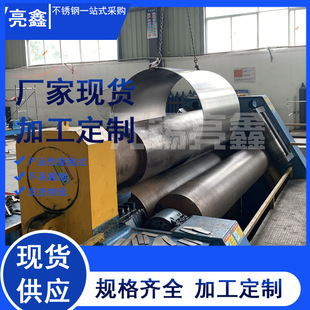 ��A��㊲��P䓠tđ��A�o�a���P��͸ߜؠtđ�ӹ��ԄӺ���������