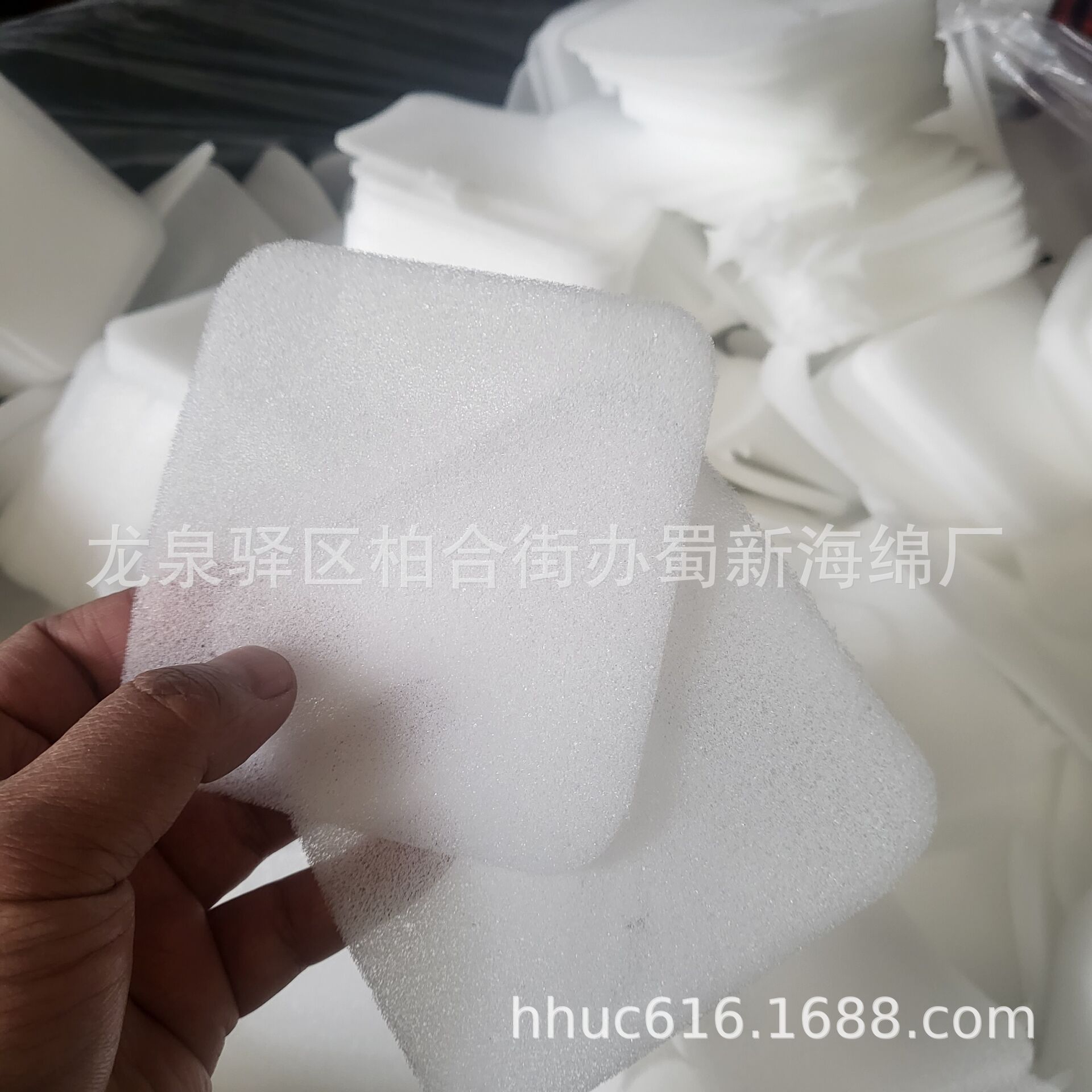 供应盒子内衬PU海绵垫/水果内托海绵垫/白色软质聚氨酯海绵垫