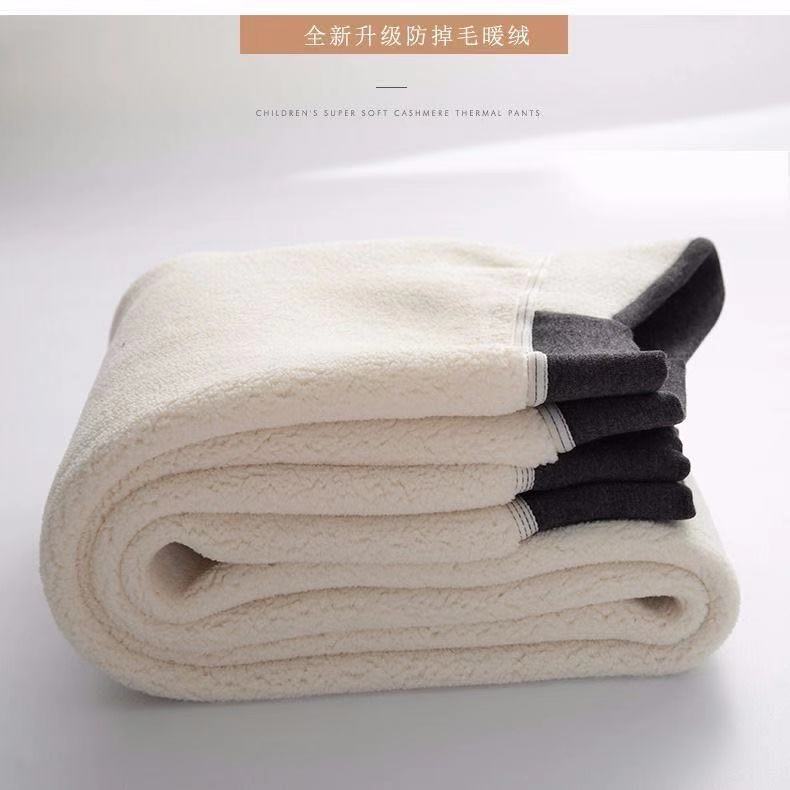 微信图片_20210903115406