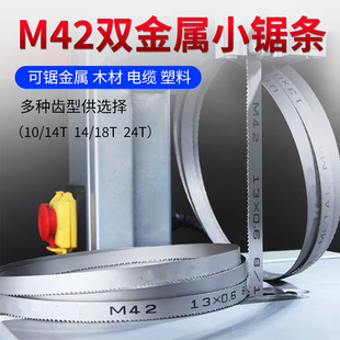 䏗l�S��ֱ�NM42�p���َ�13��19��С�����и�P䓙C���Ƭ