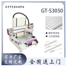 ���Ԅ�С�ͽzӡ�C �ľ����Ƙ˺�̨ʽ���Ԅ�ӡ���C �Ԅ�ƽ��zӡ�C