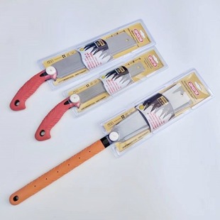 Qihong woodworking saw double-sided saw 250D saw 225p Manual saw 265B fast saw tenon saw fine teeth