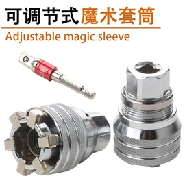 钻头;电动工具配件;旋具头及组套