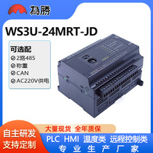 ߶˹PLCذFX3U 24MRMT 2·485CANشǸ