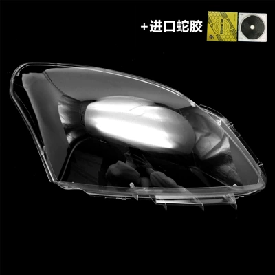 Model Koleos Front Headlight – Fara qapaqları - high-quality-high-transparency-co-pilot-snake-glue-1-piece