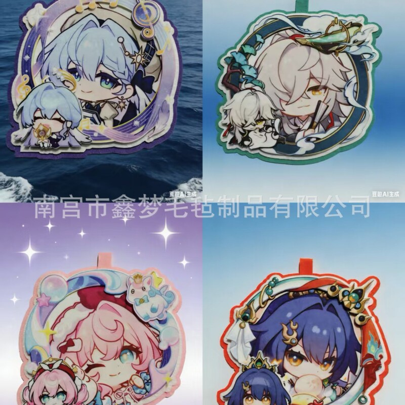 New Honkai Star Rail Felt Pendant Backpack Keychain Non-Woven Fabric Hanging Ornament with Unique and Exquisite Design New Honkai Star Rail Felt Pendant Backpack Keychain Non-Woven Fabric Hanging Ornament with Unique and Exquisite Design