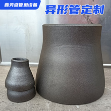 ���ƛ_���o�p��С�^ֱ�p�^���͌����^������䓹܈A��̼��͸߉�