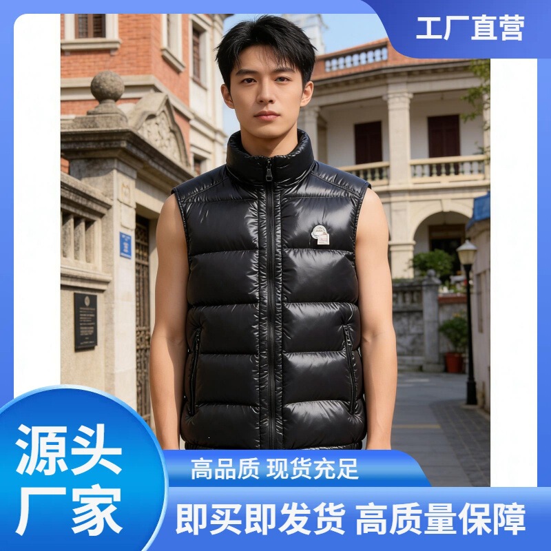 Mk Winter New Model Mengjia down Classic Hooded Shiny Couple's Vest Warm Jacket Black