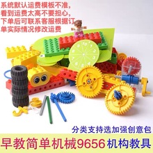 9656 weľɢ  һʮ  ݘ9656 Ⱥ¡ _ ʿ