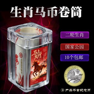 ��Ф�R�o��şᎧ���־��Ͳ����20ö1�����X10Ԫ�ղ��ռ{͸����