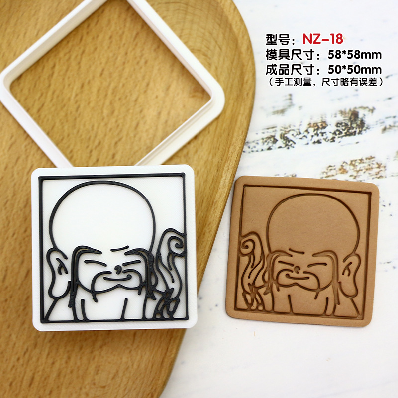 Molde de galletas de dibujos animados Nezha Shiji Niangniang Ao Bingshen Gongbao Herramienta para hornear galletas de arcilla
