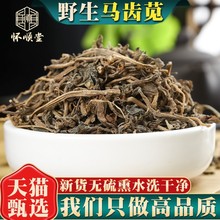 ҰRX˸ɲ10250gLșĲRXRX{500g0Ұ