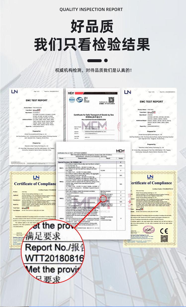 详情-换黑色玻璃_01