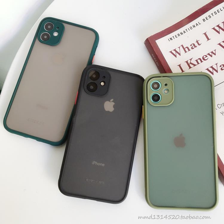 Casual Contrasting Color Suitable for iPhone 11, 12/14 Phone Case, iPhone 15Promax/3/17 Semi-Transparent Anti-Fall Cover 16 Casual Contrasting Color Suitable for iPhone 11, 12/14 Phone Case, iPhone 15Promax/3/17 Semi-Transparent Anti-Fall Cover 16
