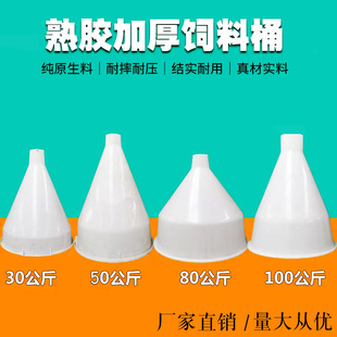 �i���ϲ�С�i���Ͱ�������϶��Ԅ��������϶��ɝ������B�i����Ͱ