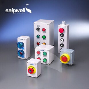Sp Factory 4-Bit Plastic Waterproof Button Box Machine Tool Switch Control Box with Key Lock Indicator Light Junction Box