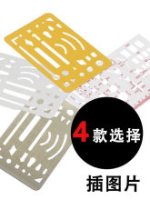 27�ײ��P䓶��ò�DƬ ���B�Cе�ƈD���D�幤���L�D���߲��Dģ��