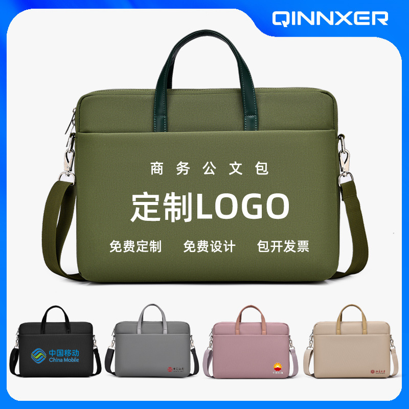 15-Inch 16-Inch 18-Inch Game Notebook Bag Crossbody Handbag Anti-Fall Notebook Cosmetics Bag Computer Bag Custom Logo