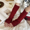 Demi-season street keep warm fashionable cute long knitted sleeves, Korean style, fingerless