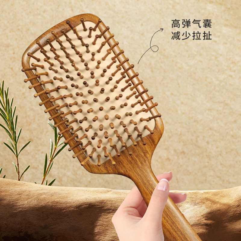 益发绿檀气垫按摩梳蓬松梳子头皮经络按摩梳绿檀木气囊梳定 制|undefined