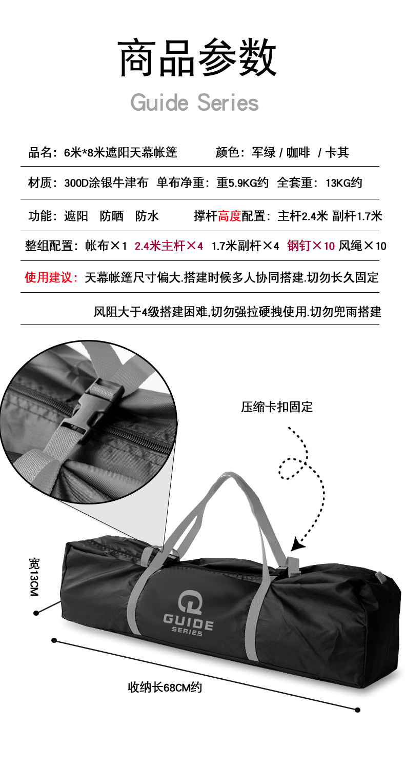 顺5.jpg